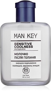 Фото Man Key молочко після гоління Sensitive для чутливої шкіри 200 мл