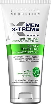 Фото Eveline Cosmetics бальзам після гоління Men Extreme Sensitive заспокійливий для чутливої шкіри 150 мл