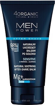 Фото 4organic бальзам після гоління Men Power Natural Sensitive заспокійливий 150 мл