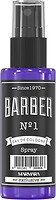 Фото Marmara Barber одеколон после бритья Spray No.1 50 мл