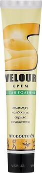 Фото Фітолікар крем після гоління Velour 44 г