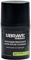 Фото Vesna UBrave Only For Men крем після гоління охолоджуючий 50 мл