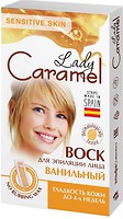 Фото Lady Caramel восковые полоски для депиляции лица Ваниль 12 шт