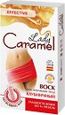Шугарінг, віск для депіляції Lady Caramel