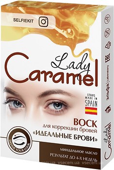Фото Lady Caramel воскові смужки для депіляції брів Ідеальні брови 32 шт