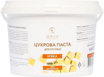 Фото Serica цукрова паста М'яка 1000 г