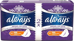 Фото Always Ultra Platinum Normal Plus 2x 10 шт