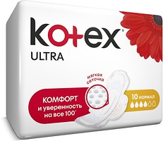 Фото Kotex Ultra Dry Normal 10 шт