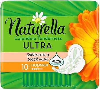 Фото Naturella Ultra Calendula Tenderness Normal 10 шт