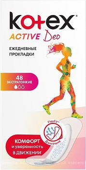 Фото Kotex Active Deo 48 шт