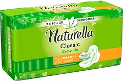 Фото Naturella Classic Camomile Normal 2x 10 шт