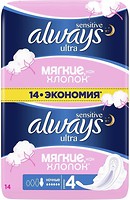 Фото Always Ultra Sensitive Night 14 шт