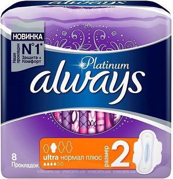 Фото Always Ultra Platinum Normal Plus 8 шт