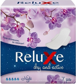 Фото Reluxe Premium Night Dry and Active 8 шт