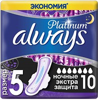 Фото Always Ultra Secure Night 10 шт