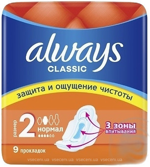 Фото Always Classic Normal 2 9 шт