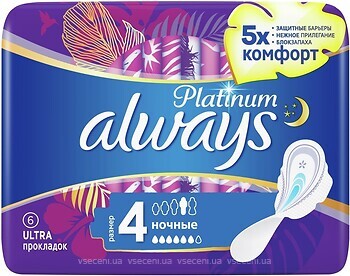 Фото Always Ultra Platinum Normal Plus 6 шт