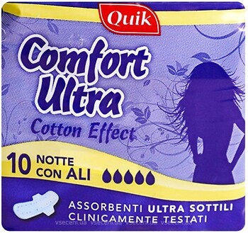 Фото Quik Ultra Comfort 10 шт