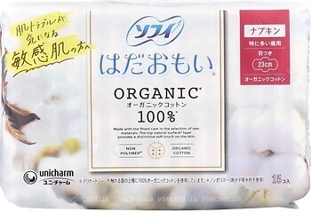 Фото Unicharm Sofy Organic Cotton 23 см 15 шт