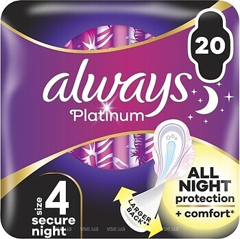 Фото Always Platinum Secure Night 20 шт