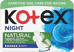 Фото Kotex Natural нічні 12 шт