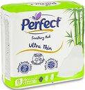 Прокладки щоденні, гігієнічні, урологічні Perfect