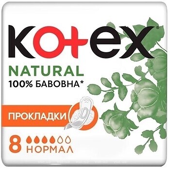 Фото Kotex Natural Normal 8 шт
