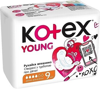 Фото Kotex Young Normal 9 шт