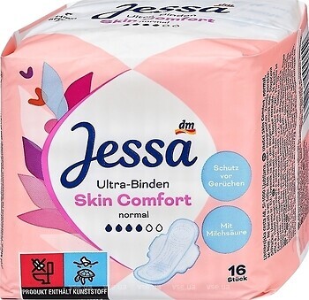 Фото Jessa Ultra-Binden Skin Comfort Normal 16 шт (1568716/4067796000559)