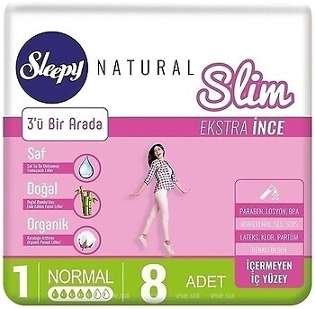 Фото Sleepy Slim Normal-1 8 шт