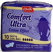 Фото Cardificio Italiano Quik Comfort Ultra 10 шт