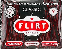 Фото Fantasy Flirt Classic Normal+ Cotton & Care 9 шт (WKL02K)