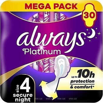 Фото Always Platinum Secure Night 30 шт