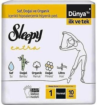 Фото Sleepy Extra Normal 10 шт