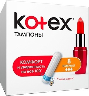 Фото Kotex UltraSorb Normal 8 шт