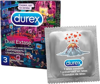 Фото Durex Dual Extase презервативи Молодіжна колекція 3 шт
