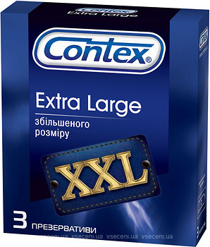 Фото Contex XXL Extra Large презервативи латексні з силіконовою змазкою 3 шт