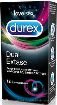 Фото Durex Dual Extase презервативи латексні з силіконовою змазкою 12 шт