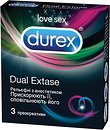 Фото Durex Dual Extase презервативи латексні з силіконовою змазкою 3 шт