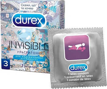 Фото Durex Invisible презервативи Молодіжна колекція 3 шт