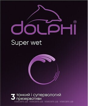 Фото Dolphi Super Wet презервативи 3 шт