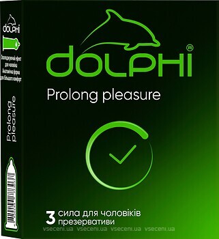 Фото Dolphi Prolong pleasure презервативи 3 шт