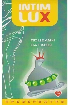Фото Luxe Exclusive Поцілунок сатани презерватив 1 шт