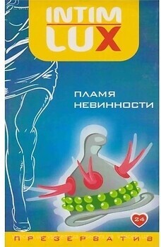 Фото Luxe Exclusive Солодке бажання презерватив 1 шт