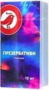 Контрацептиви, гель-змазка (лубриканти) Ашан