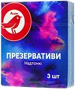 Контрацептиви, гель-змазка (лубриканти) Ашан