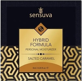 Фото Sensuva Hybrid Formula Salted Caramel інтимна гель-змазка 6 мл