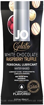 Фото System Jo Gelato White Chocolate Raspberry інтимна гель-змазка 10 мл
