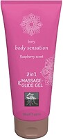 Фото Shiatsu Hot Shiatsu Berry Body Sensation 2 in 1 малина інтимна гель-змазка 200 мл