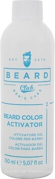 Фото Beard Club Color Activator 150 мл